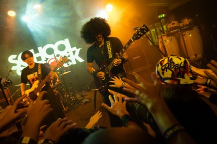 maringa School of Rock